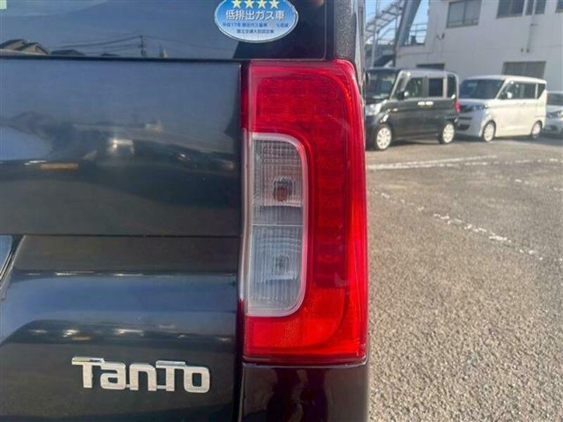 TANTO