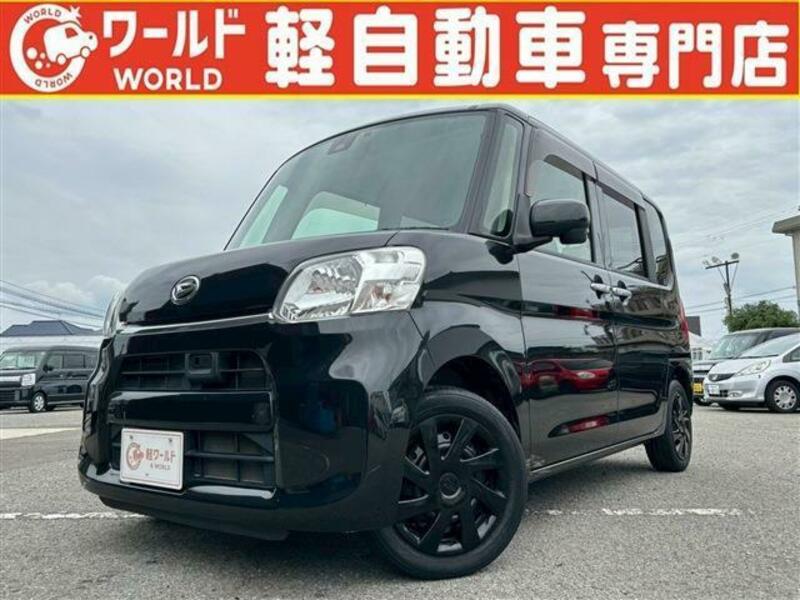TANTO-0