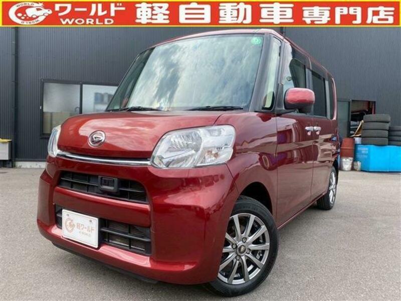 TANTO-0