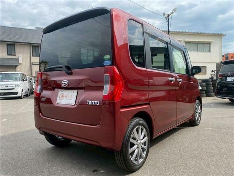 TANTO