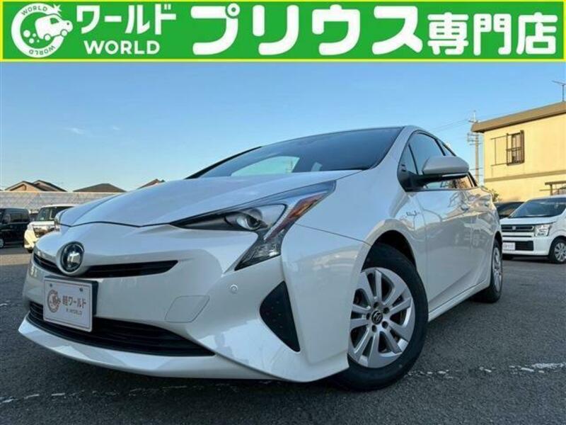 PRIUS-0