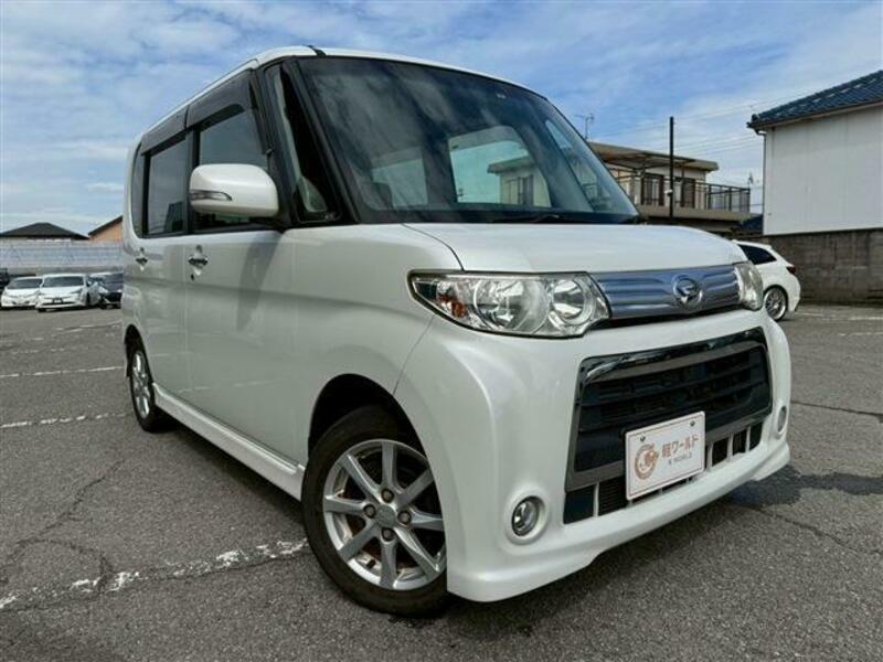 TANTO