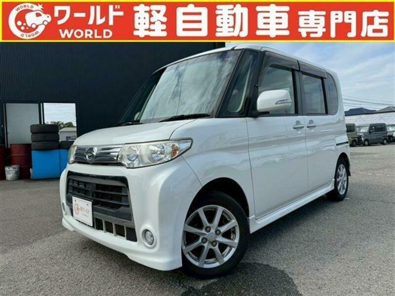 TANTO-0