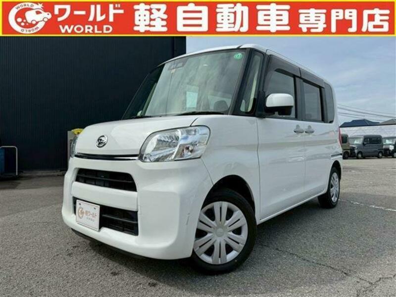 TANTO-0