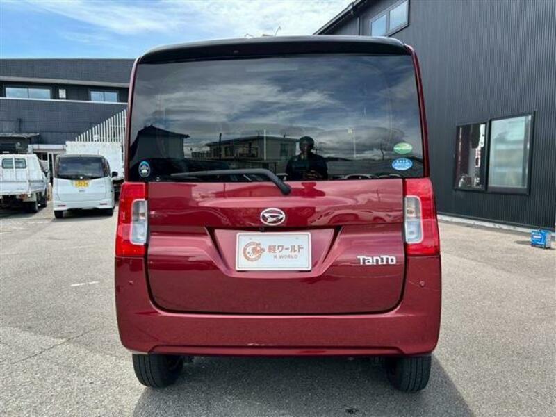 TANTO