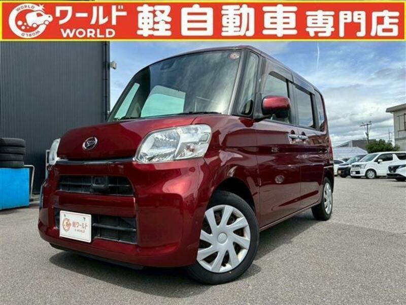 TANTO-0