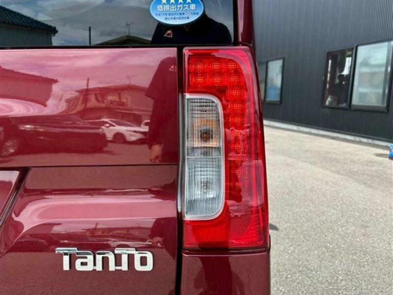 TANTO