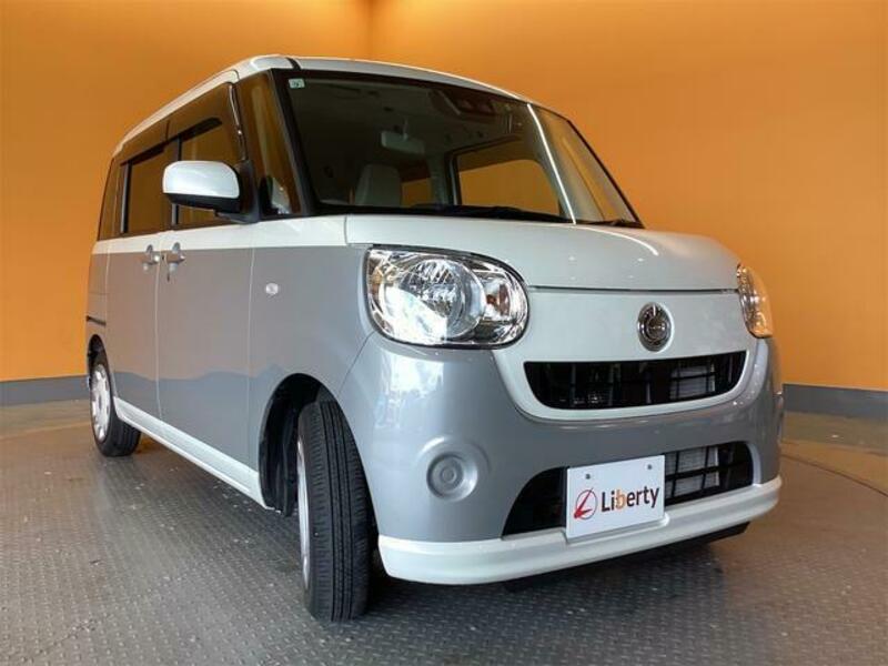 MOVE CANBUS
