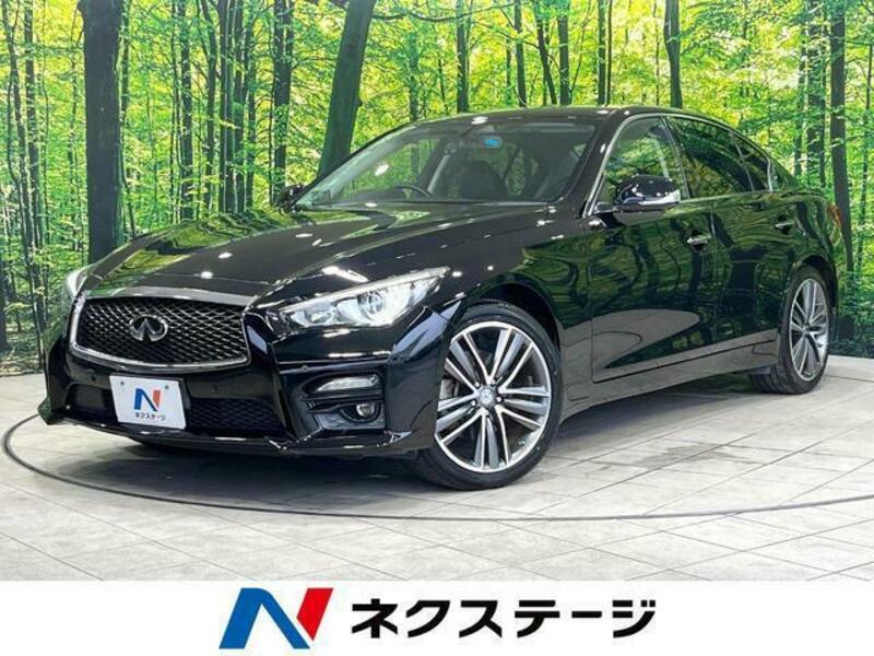 NISSAN SKYLINE