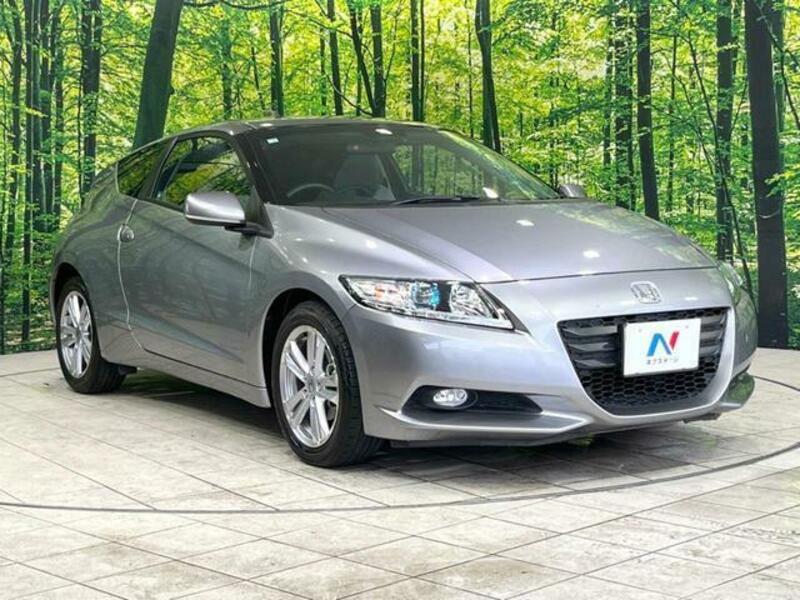 CR-Z