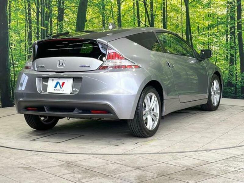 CR-Z