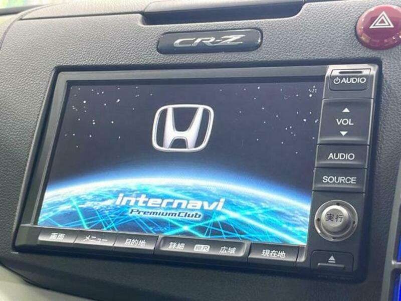 CR-Z