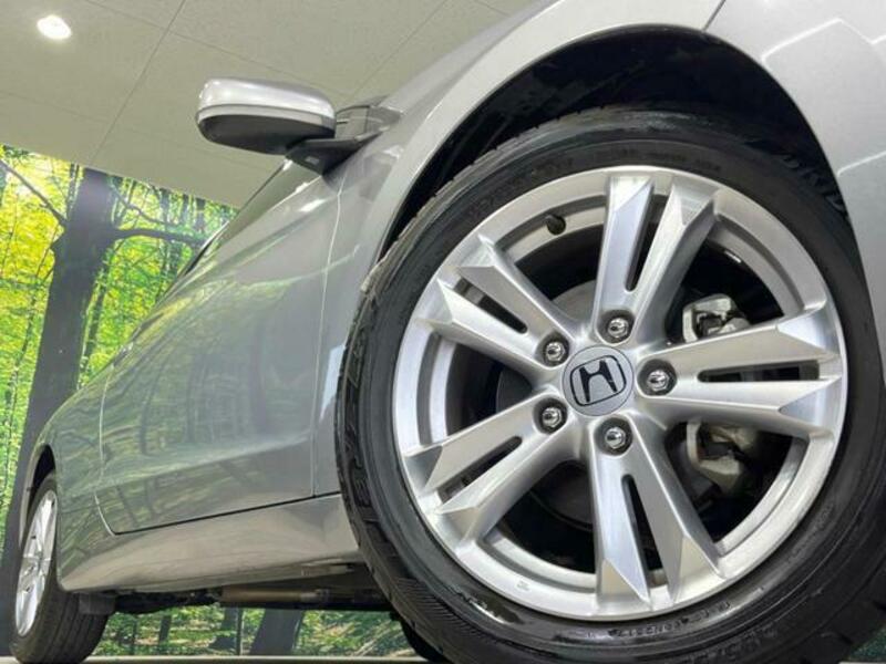 CR-Z