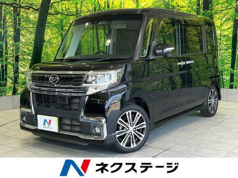 TANTO-0