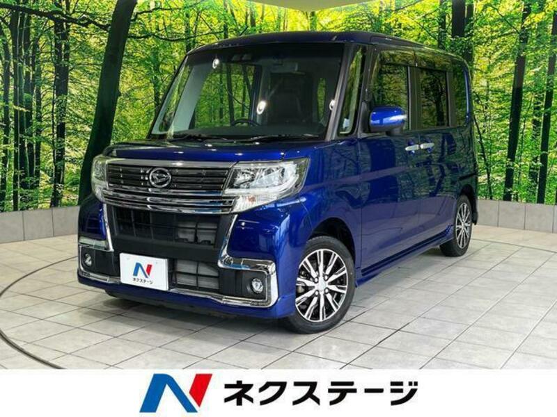 TANTO-0