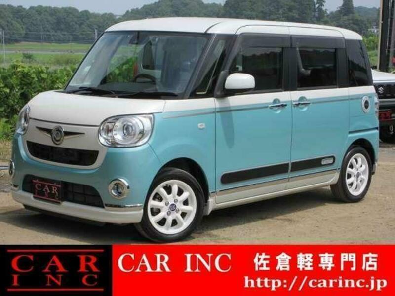 MOVE CANBUS-0