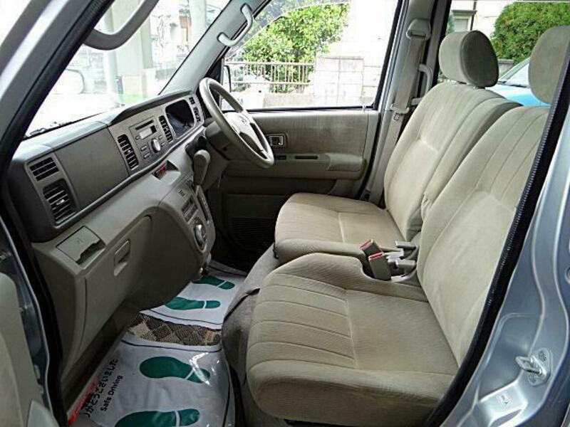 ATRAI WAGON