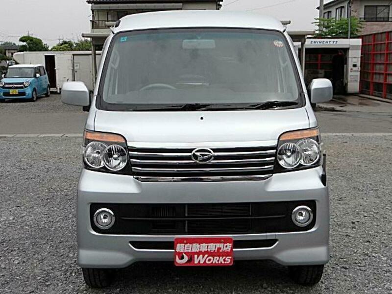 ATRAI WAGON