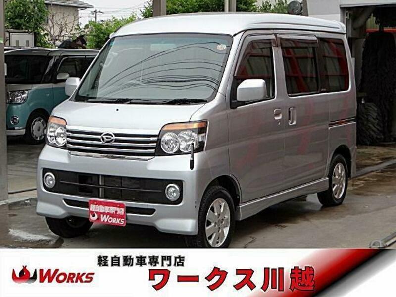 DAIHATSU ATRAI WAGON