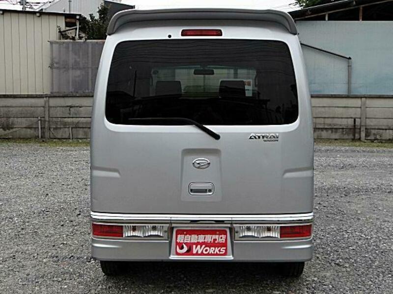 ATRAI WAGON