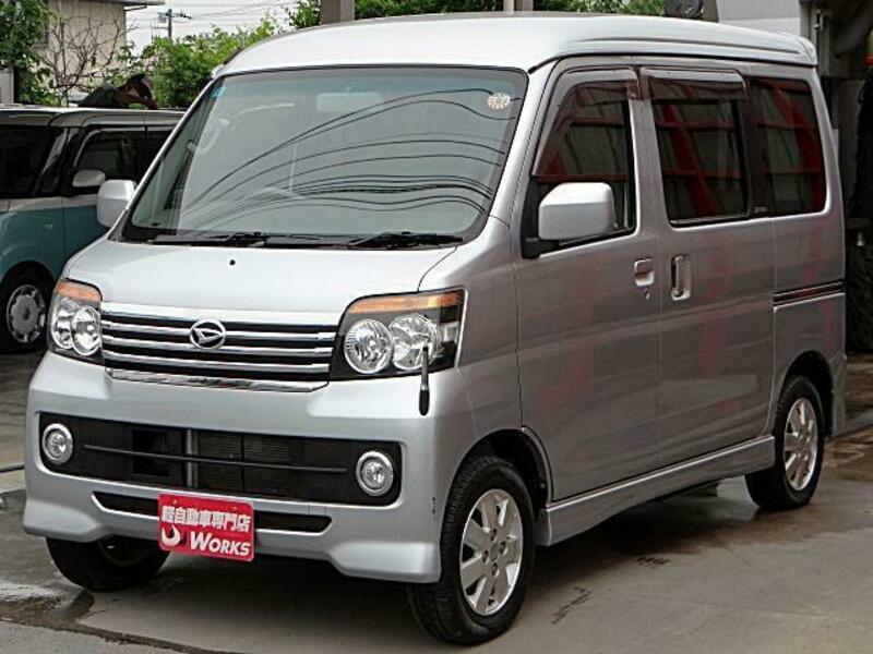 ATRAI WAGON