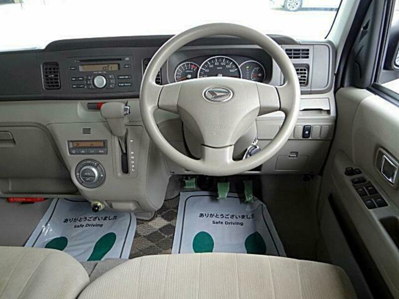 ATRAI WAGON