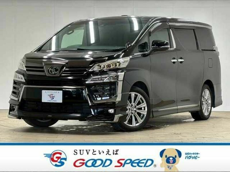 VELLFIRE-0