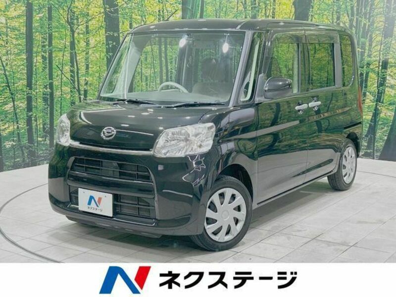 TANTO-0