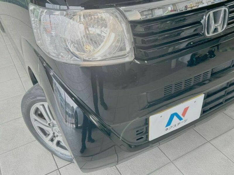 N BOX