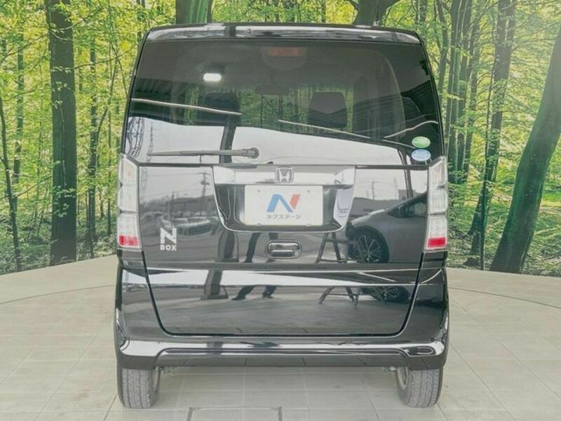 N BOX