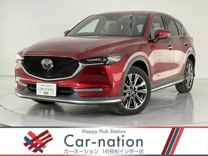 CX-5-0