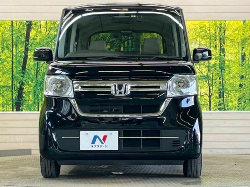 N BOX