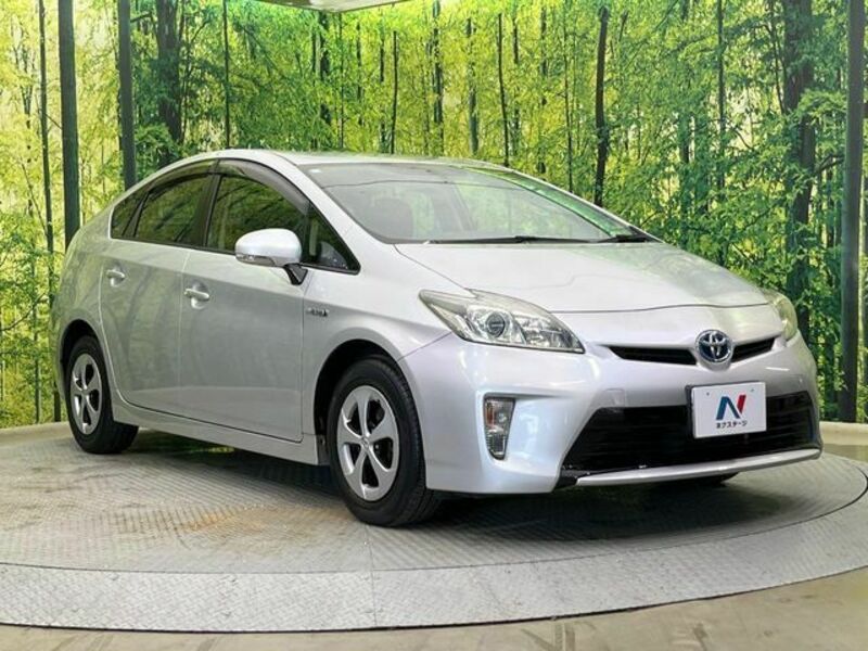 PRIUS