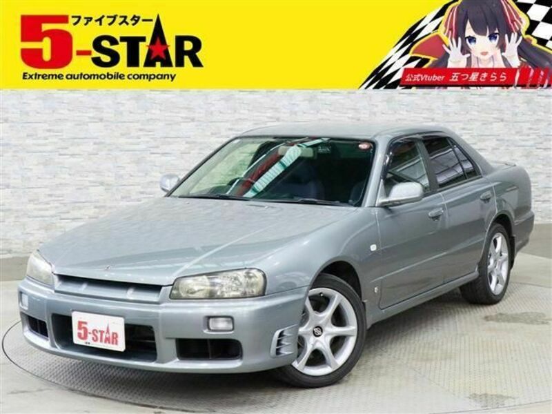 SKYLINE-0