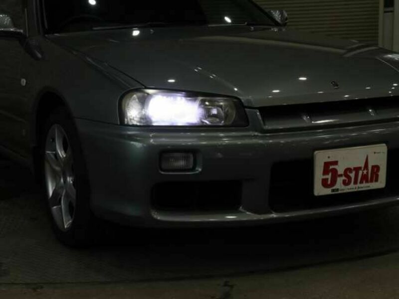 SKYLINE