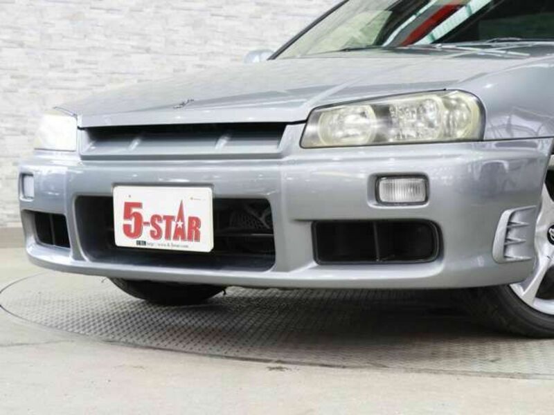 SKYLINE
