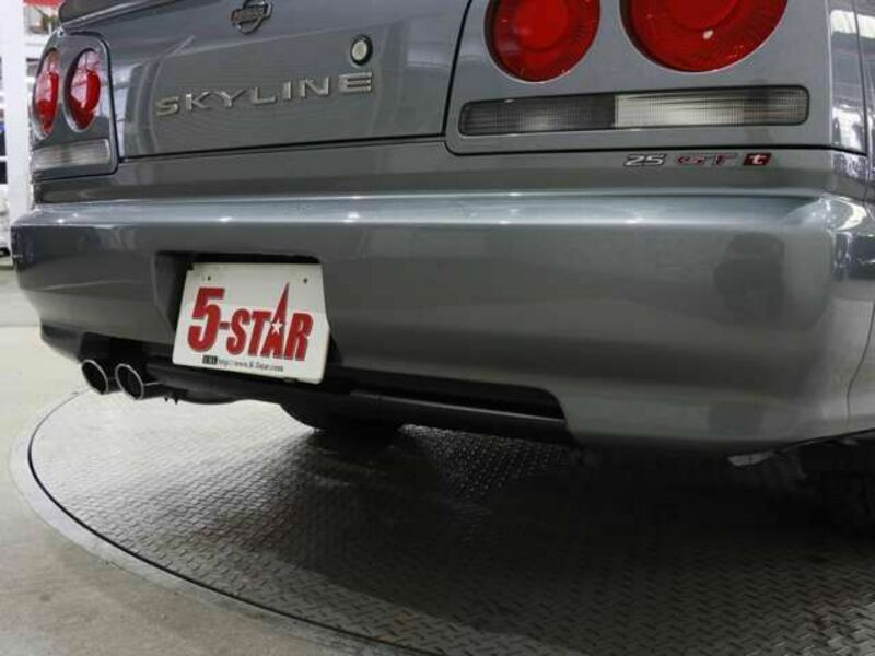 SKYLINE