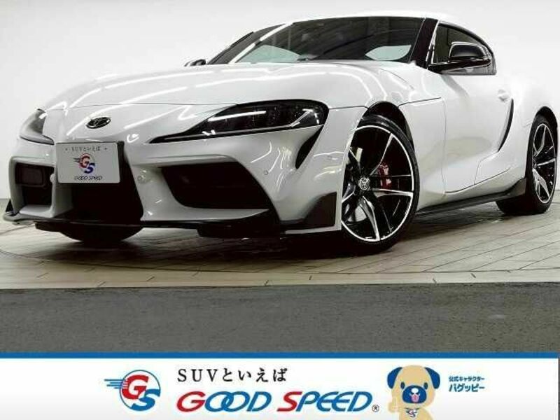 TOYOTA SUPRA