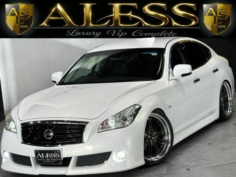 NISSAN FUGA