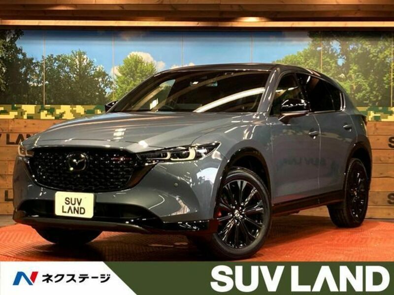 CX-5-0