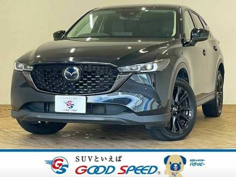 CX-5-0
