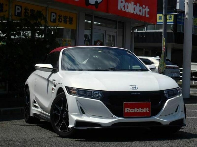 S660-0