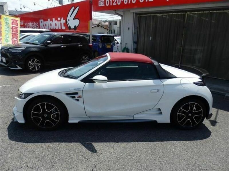 S660