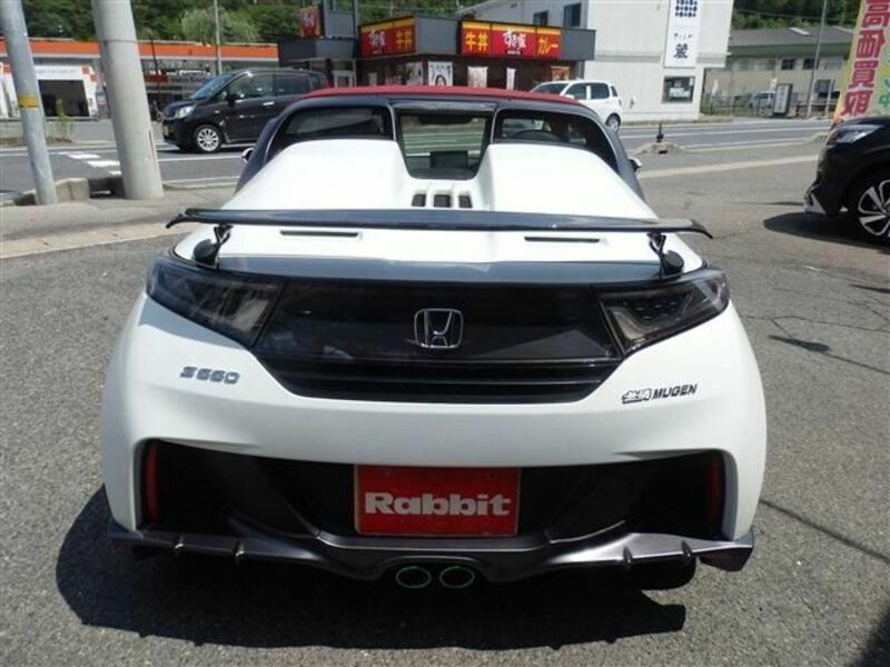 S660