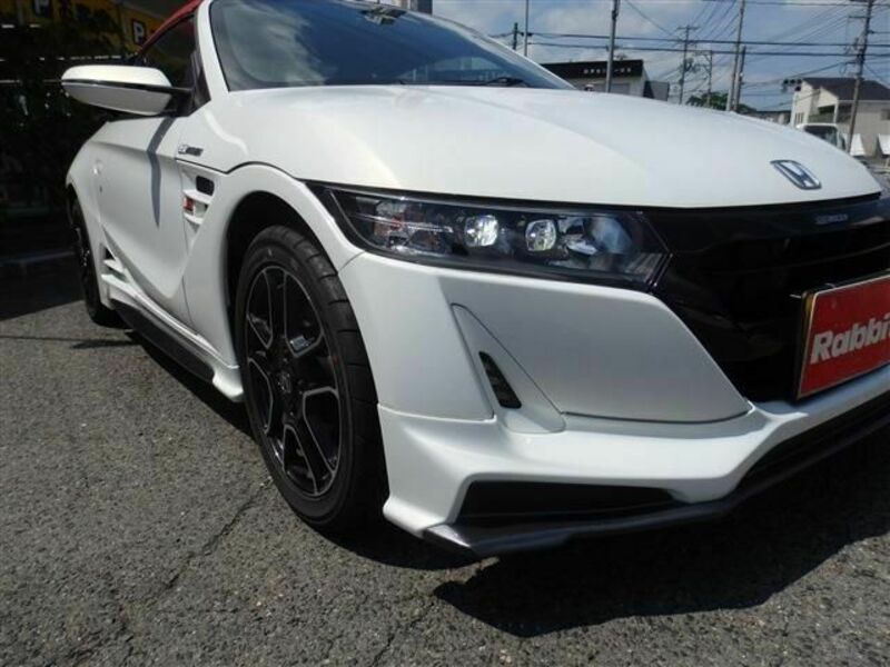 S660