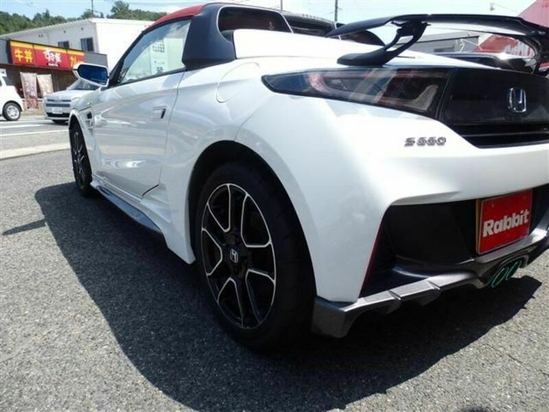S660