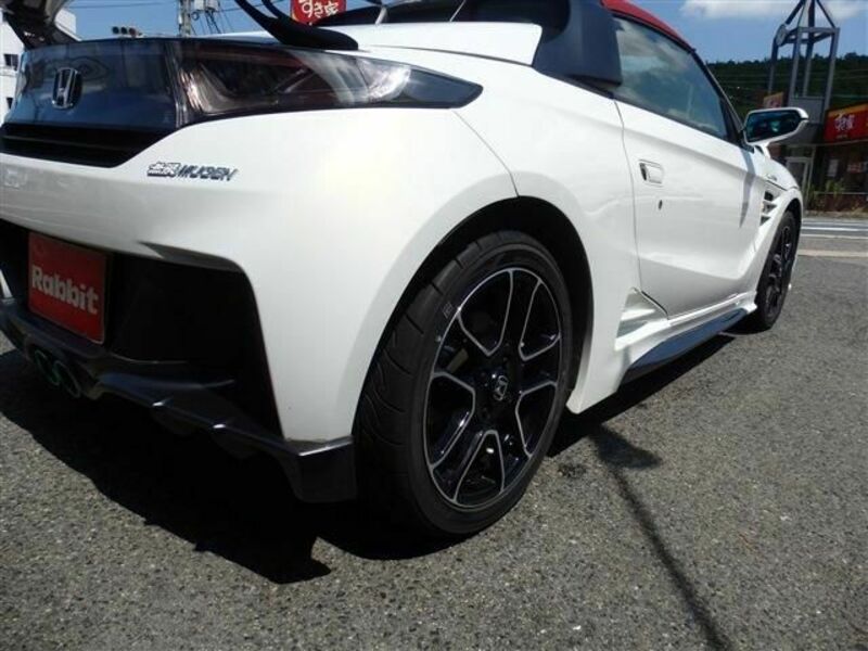 S660