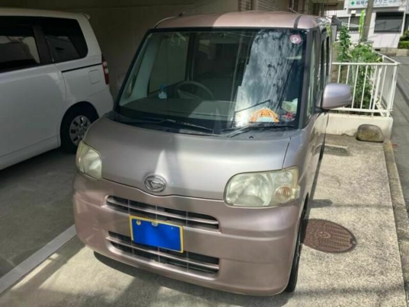 TANTO-0
