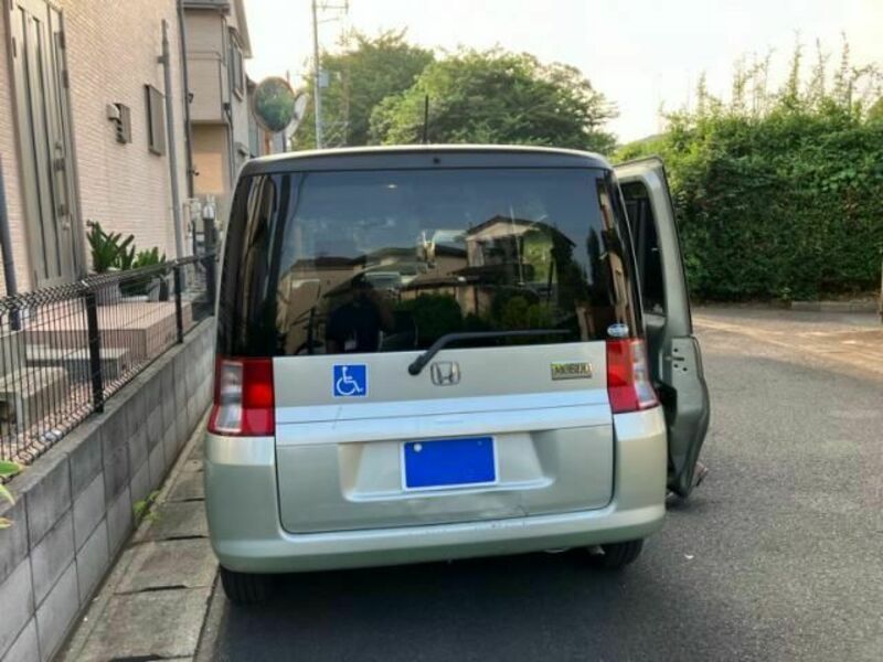 MOBILIO