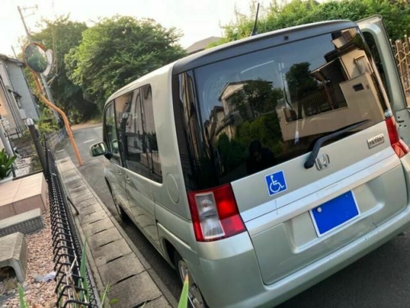 MOBILIO